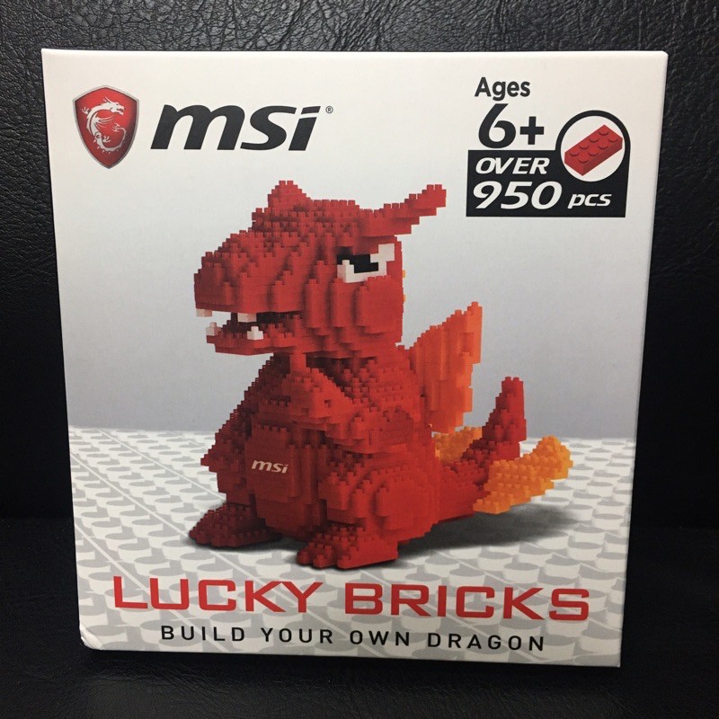 全新微星龍益智積木MSI LUCKY BRICKS大積木龍