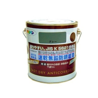 日本Asahipen 鐵製品防鏽速乾底漆 鼠灰 0.7L