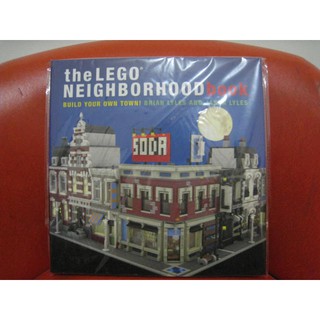 THE LEGO NEIGHBORHOOD BOOK 樂高 工具書