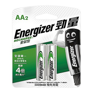 勁量Energizer AA2 3號AA/4號AAA 全效型鎳氫充電池 2入/卡 2000mAh預先充電
