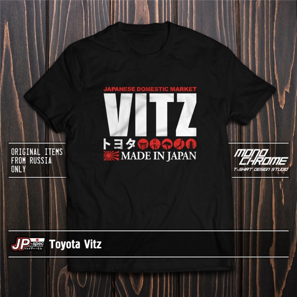 豐田 經典獨特的 Toyota Vitz RS XP10 XP90 XP130 1NZ FE 2NZ FE 男士 T 恤