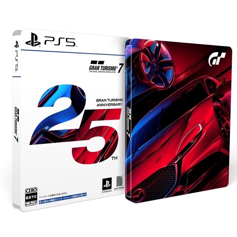 【潮爽電玩】《現貨 快速出貨》PS5 / PS4 跑車浪漫旅7 GT7 一般版 賽車 中文版 另有25週年紀念版