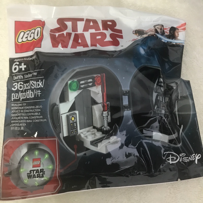 樂高 5005376 黑武士 星際大戰 LEGO Star Wars darth Vader polybag 北市可面交