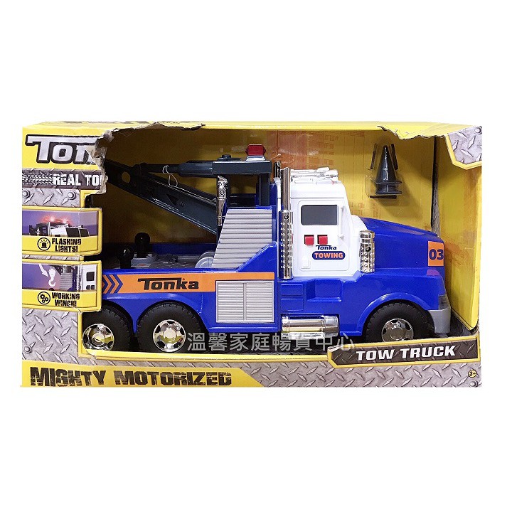 tonka motorized tow truck