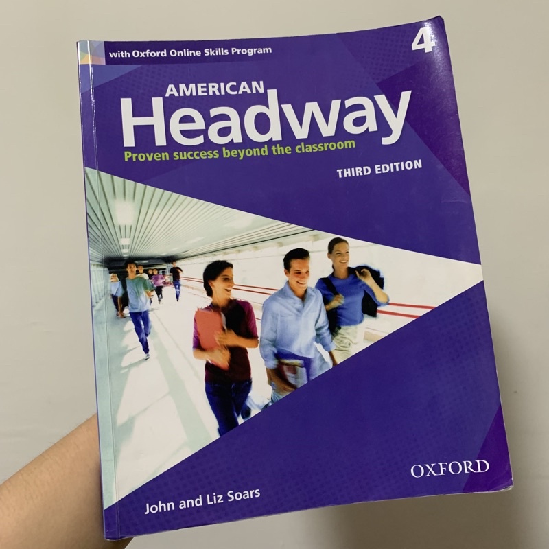 二手書｜Headway4