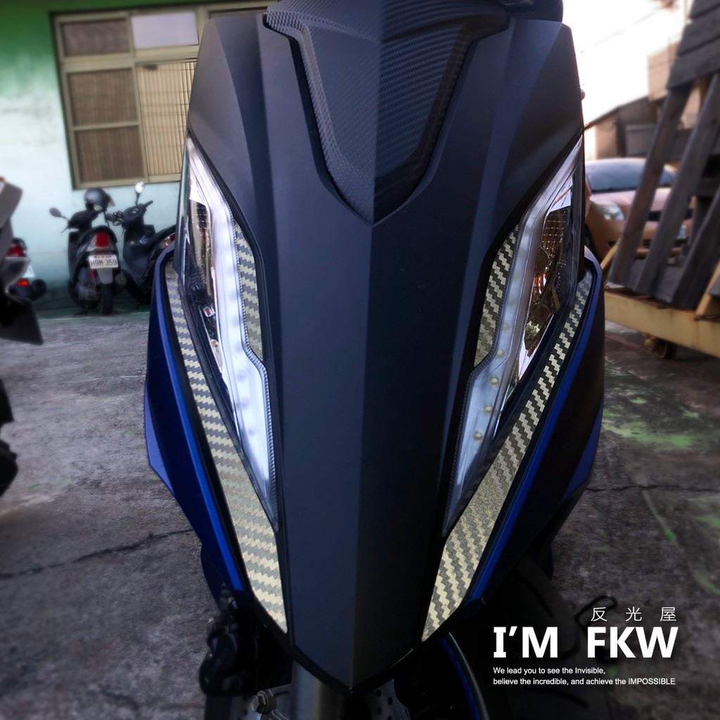 反光屋fkw 燈眉貼新g6 G6 Kymco 反光卡夢紋提升安全性高質感車種設計改裝獨家燈眉貼防水反光車貼 蝦皮購物