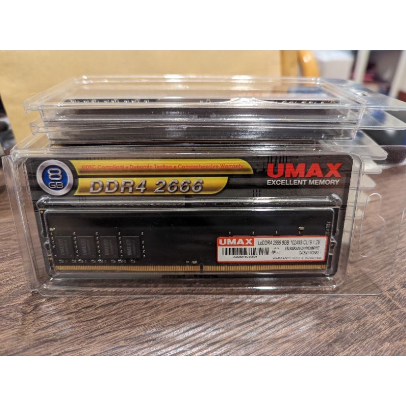 ［全新］UMAX 8GB DDR4-2666原生顆粒製(1024*8)