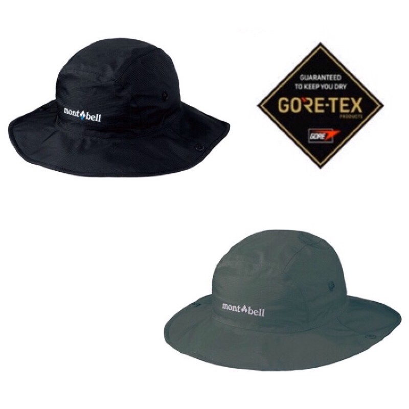 現貨mont Bell 日本gore Tex Storm 防水圓盤帽 大盤帽 蝦皮購物
