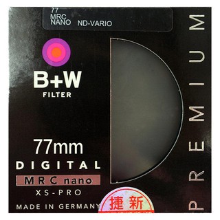 b+w 77mm xs-pro nd-vario mrc nano 可調式減光鏡 相機專家[捷新公司貨]