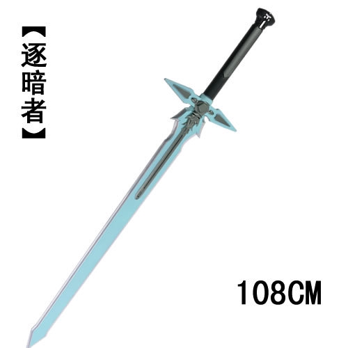 [圖︰ 80280cabb09374cc23bb04e9ef262852]