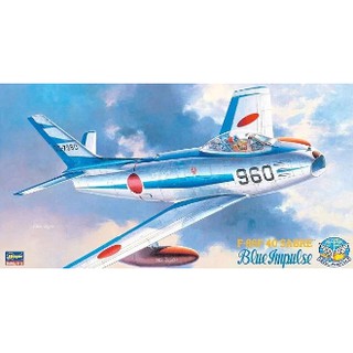 長谷川 1/48 F-84F-40 SABRE Blue Impulse 貨號HPT15