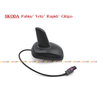(VAG小賴汽車)Octavia Superb Fabia Yeti Citigo 鯊魚 天線底座 方頭 全新