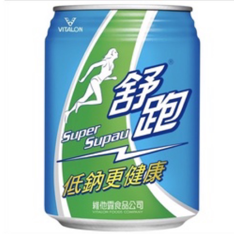 【舒跑】運動飲料易開罐245ml