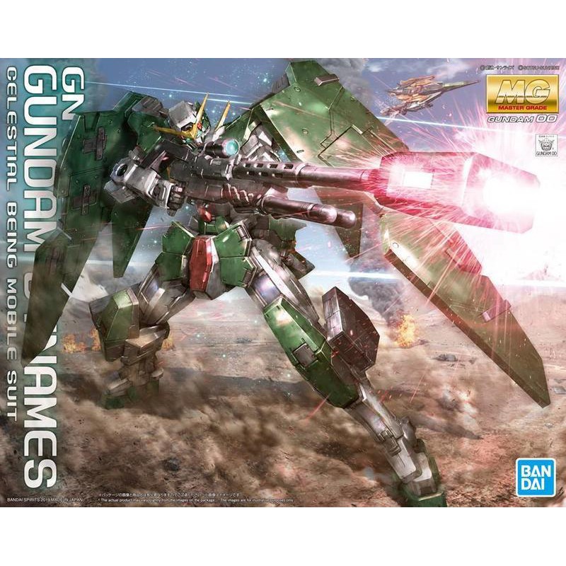 【Blood tip】BANDAI MG 1/100 GN-002  力天使鋼彈 代理版 現貨