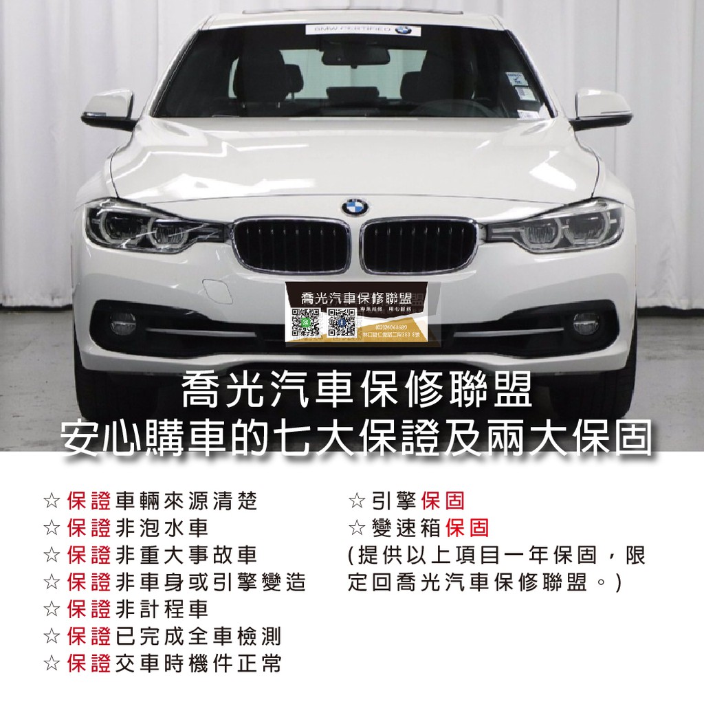ライラック中絶完了中古車個人輸入恵みチキンくま