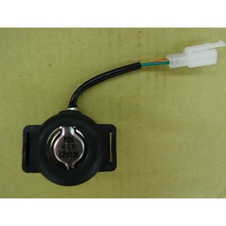 【少年家】三陽 原廠 H6B GT125(鼓) GT150EFI GT125EFI(碟) 起動 啟動繼電器 電磁開關