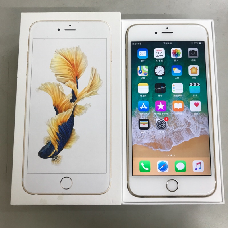 APPLE IPHONE 6S PLUS 64G 金色