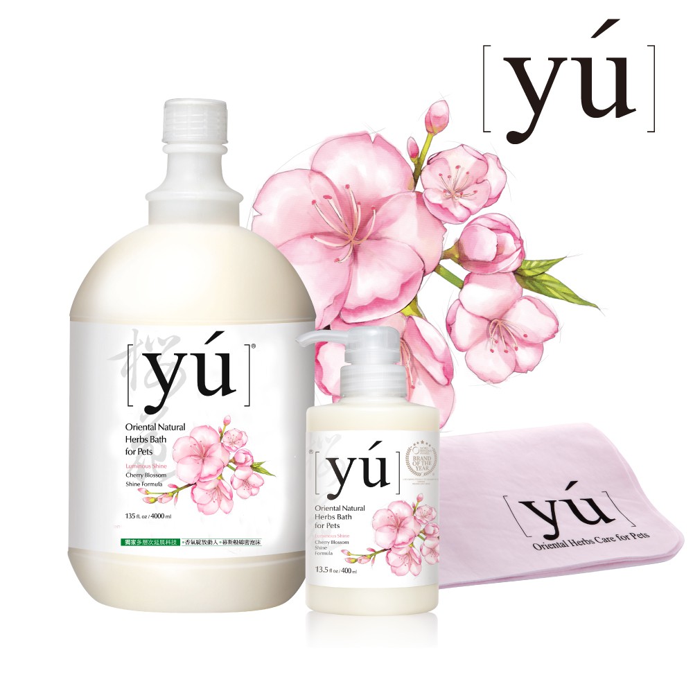 YU 東方森草｜櫻花亮瑩寵物沐浴乳4000ml 贈400ml+吸水毛巾 寵物沐浴 洗毛精 狗貓洗澡 狗貓洗毛｜公司貨