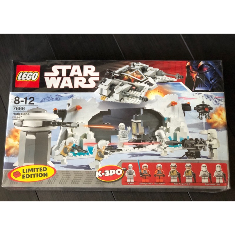 7666 lego