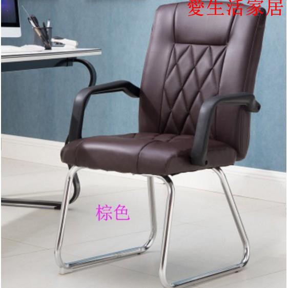 ドリルセレナ個人的に一脚椅子 Workerscoop Jp