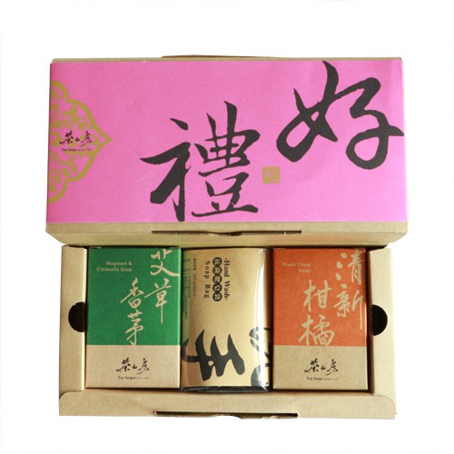 茶山房純淨禮盒 送禮首選 手工皂肥皂清新柑橘皂茶樹皂快速