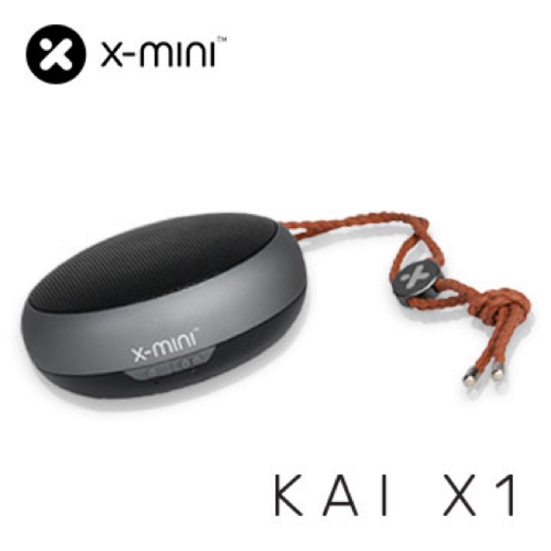 X-mini KAI X1輕巧攜帶藍牙喇叭