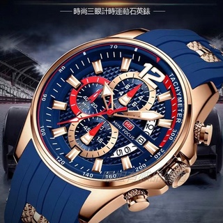 附發票【MINIFOCUS專櫃正品 臺灣品牌店】多功能手錶時尚運動男表防水石英錶大表盤夜光男手錶商務休閒男錶全自動機芯