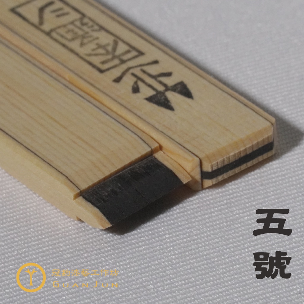 【髮刷 - 並本通 狐印】漆藝用髮刷 - 日本製