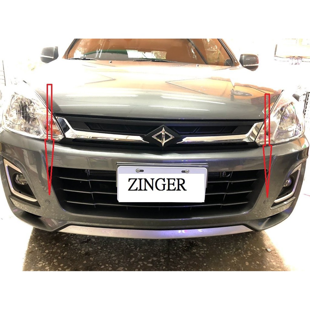 雙魚座汽車精品~ZINGER前偵測雷達2眼 實裝圖 前偵測感應雷達 ZINGER 前車雷達 前置雷達2眼+開關