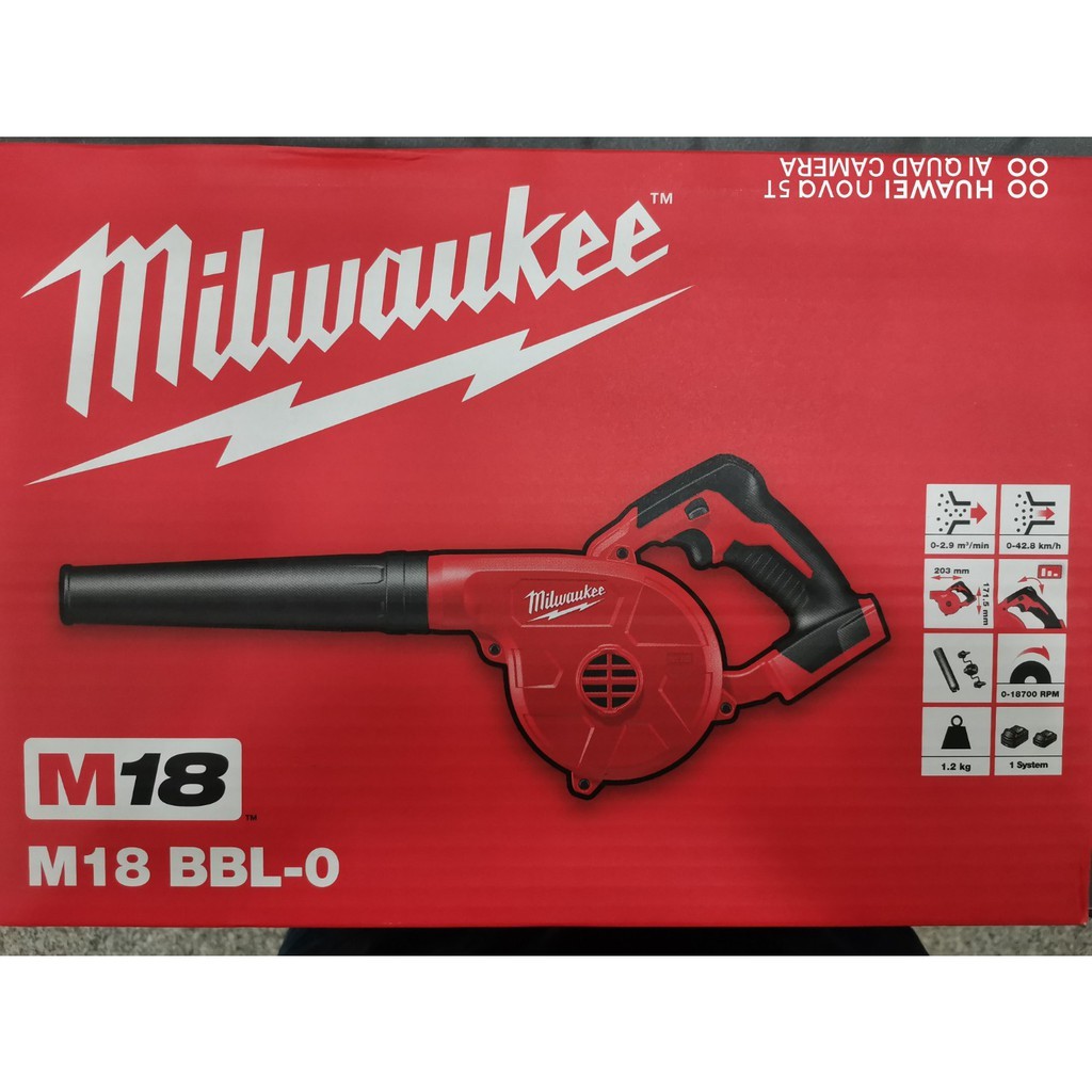 "台南工具好事多" 全新 MILWAUKEE 米沃奇 M18 BBL-0 18V鋰電鼓風機,可吹塵,吹葉-單機 BBL