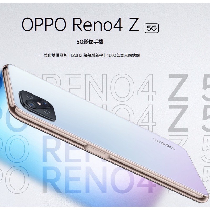 二手iphone 11 256g的價格推薦 21年1月 比價比個夠biggo