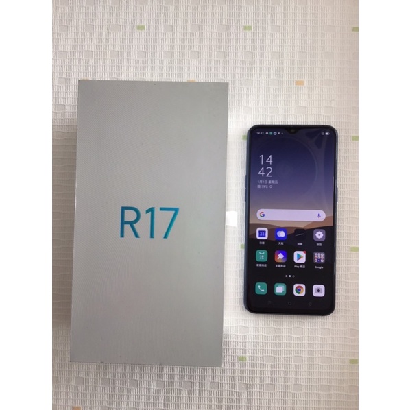 Oppo R17（ 6+128G二手機外觀漂亮