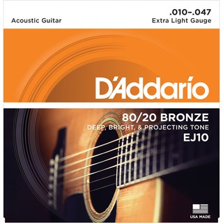 【3件95折】D’Addario EJ10 (10-47) 民謠吉他弦 吉他弦 木吉他弦 黃銅 青銅 DAddario