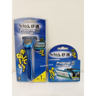 舒適牌Protector 3 捍將3刮鬍刀刀架&刀片4入/盒