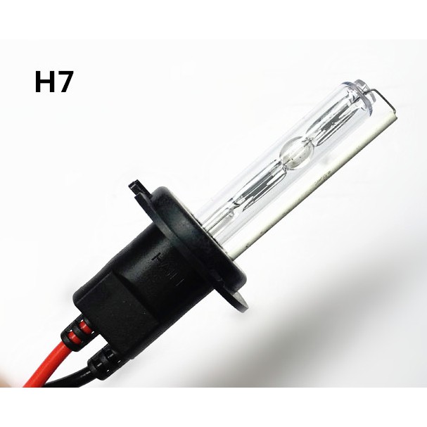 (1支$149) 破盤 HID H7 超優質燈管 4300K 6000K 8000K 12000K 全色系