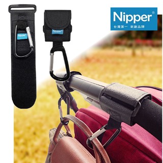 Nipper 多功能防滑Ｄ型掛鉤2入 §小豆芽§ Nipper 多用途手推車掛勾