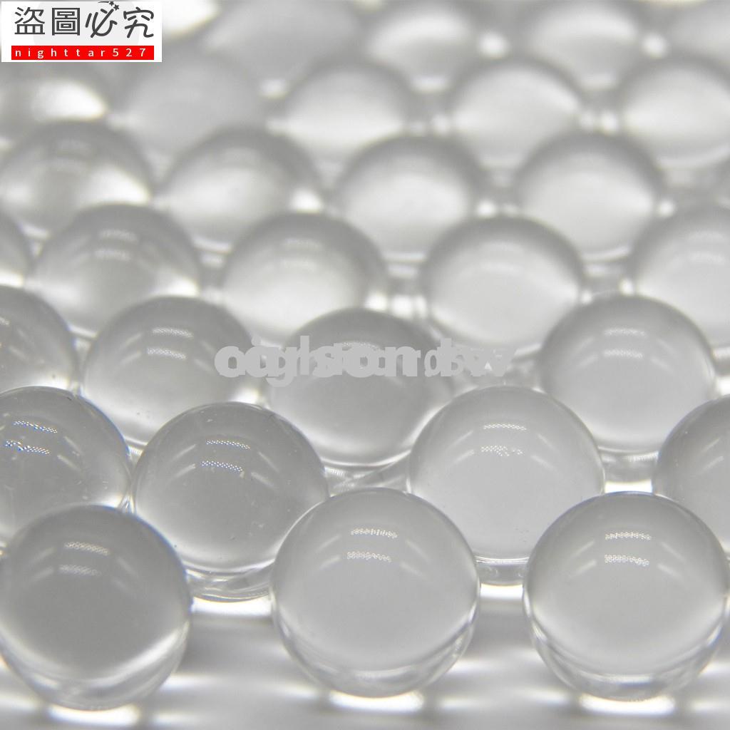 2.3.4.5.6.7.8.9.10.11.12mm實心玻璃球高精密實驗透明彈珠裝飾