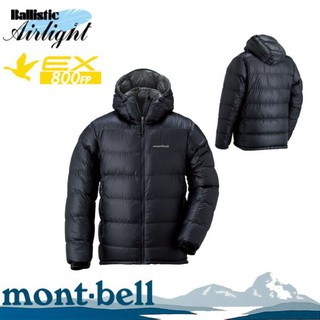 Mont-Bell 日本 男款 Alpine Down Parka 800FP 羽絨夾克《黑》/1101407/悠遊山水