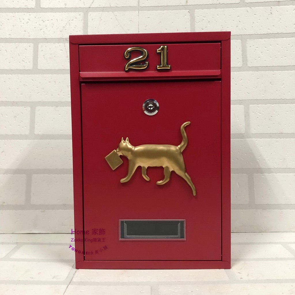 (永美小舖) 貓咪信箱 附門牌號碼 蘇格蘭紅 小貓信箱 郵筒 郵箱 郵件 信件箱 意見箱 耐候性佳