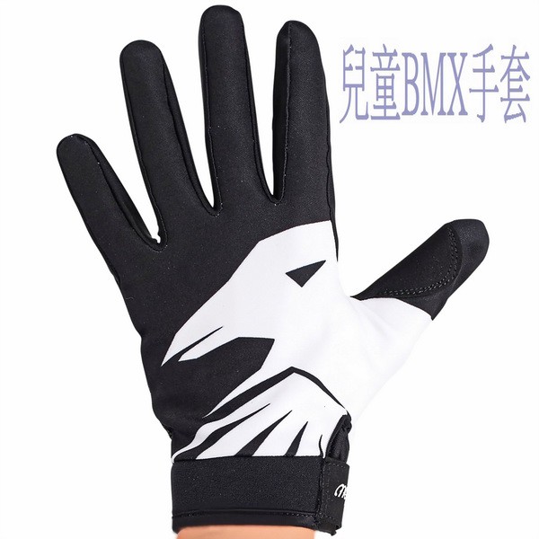 SHADOW JR. CONSPIRE GLOVES 兒童 BMX 手套 特技車/自行車/街道車/下坡車