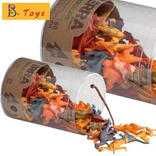 B.Toys TERRA 恐龍 益智玩具系列 TERRA 恐龍