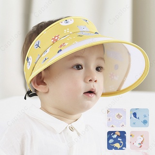 兒童透氣遮陽帽 空頂 加大帽簷 48-52cm 無頂 防曬帽 太陽帽 兒童帽子 寶寶帽 透氣帽 寶寶遮陽帽 童帽 遮陽
