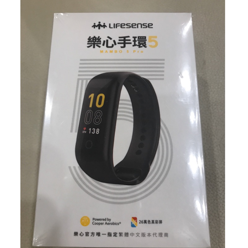 全新未拆膜樂心Lifesense智能健康手環Mambo 5 Pro