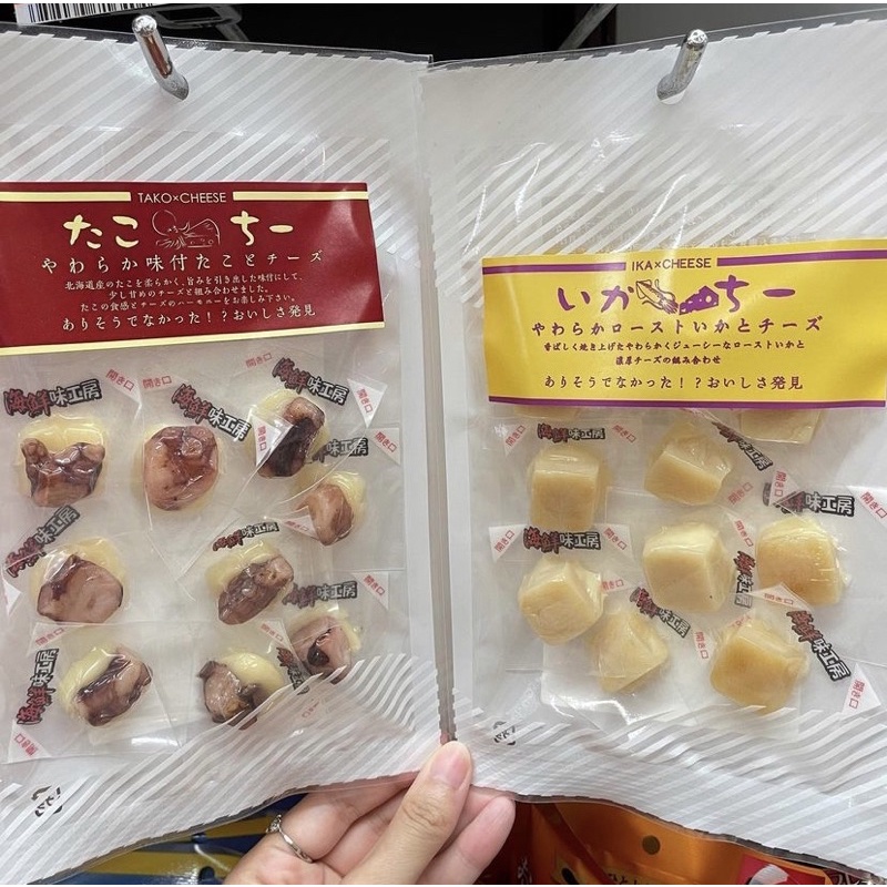 北海道海鮮工房 Ptt Dcard討論與高評價網拍商品 21年9月 飛比價格