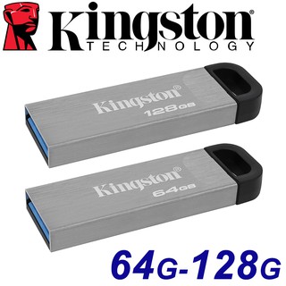 Kingston 金士頓 128GB 64GB Kyson DTKN USB3.2 隨身碟 64G 128G