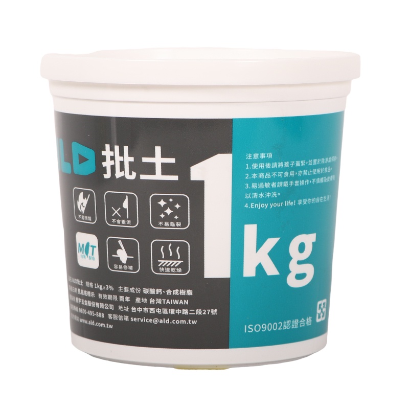 振宇五金的價格推薦 - 2024年9月| 比價比個夠BigGo