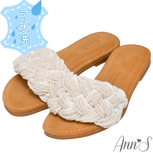 Ann’S水洗牛皮-訂製珍珠編織圓頭平底涼拖鞋-白
