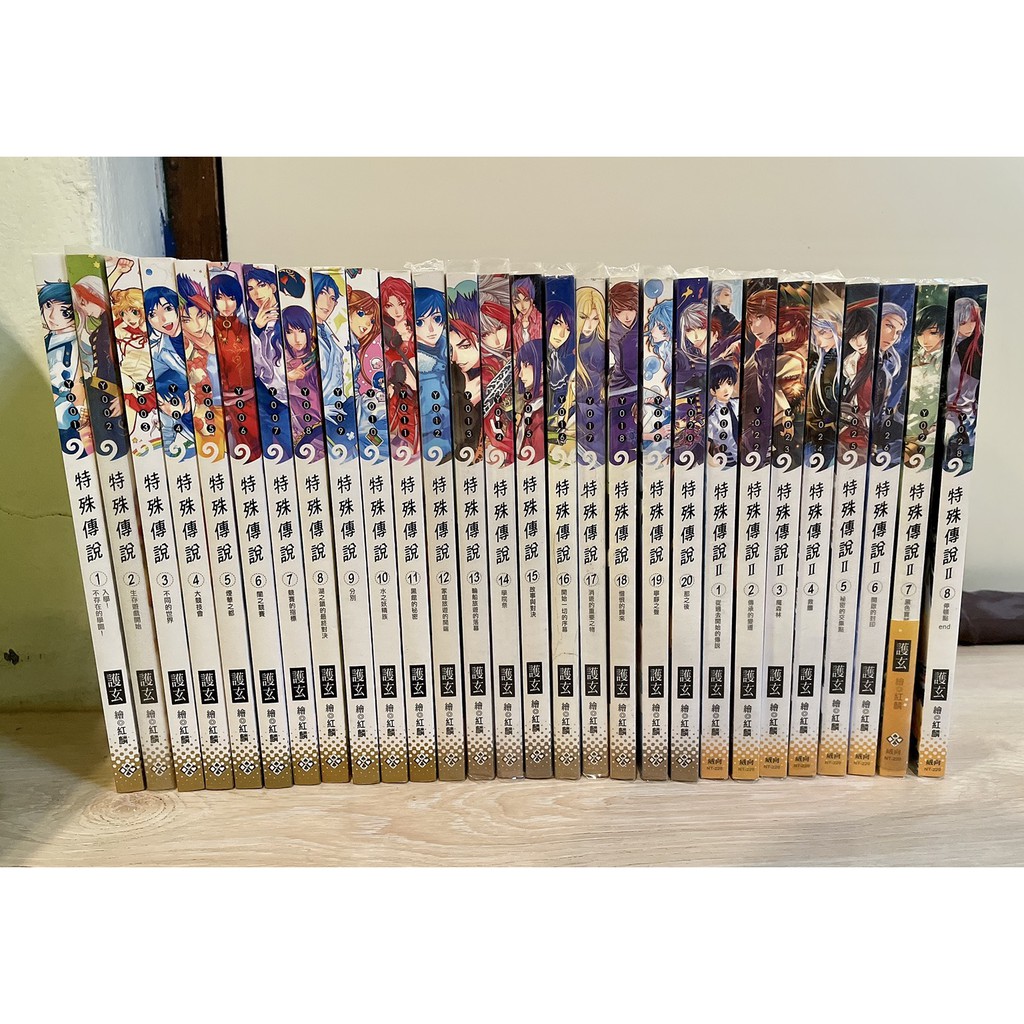 今だけ限定価格 小説 特殊傳説 新版 第1 5巻 台湾版 護玄 ライトノベル 国内配送 Iacymperu Org