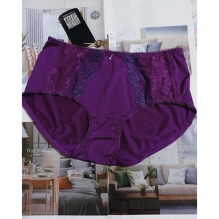 【EASY SHOP】奧黛莉Audrey李維維代言美膚beauty低腰包臀平口褲親貼膚內褲(絲絨紫)-L號