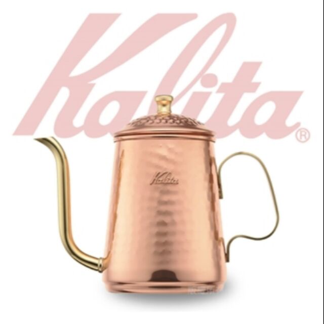 kalita 600ml 細口壺 銅壺 咖啡壺